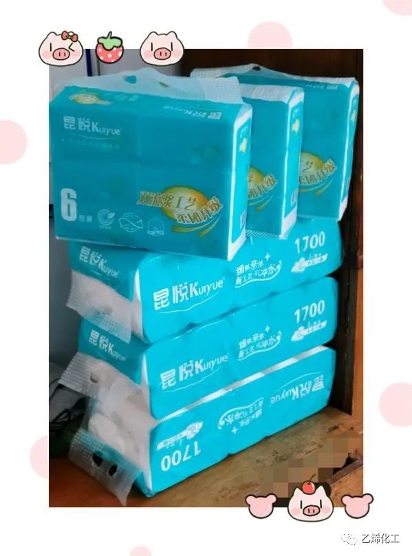 1617182476204724.jpg 1610362216504283.jpg